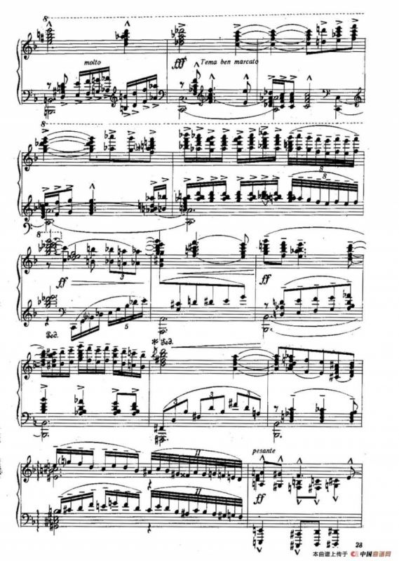 Six Préludes Exotiques Op·17（6首特色前奏曲·2）