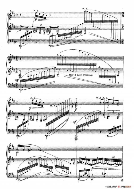 Six Préludes Exotiques Op·17（6首特色前奏曲·2）