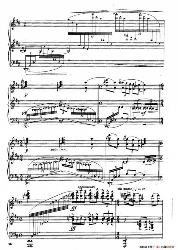 Six Préludes Exotiques Op·17（6首特色前奏曲·2）