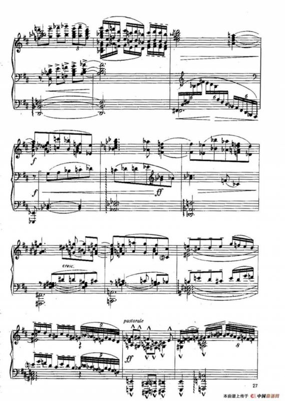 Six Préludes Exotiques Op·17（6首特色前奏曲·2）