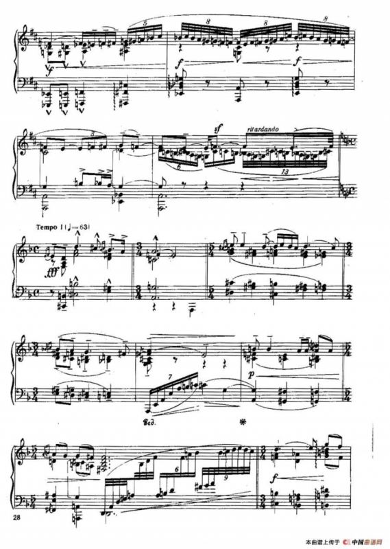 Six Préludes Exotiques Op·17（6首特色前奏曲·2）