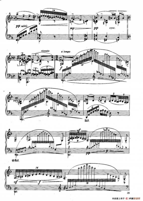 Six Préludes Exotiques Op·17（6首特色前奏曲·2）