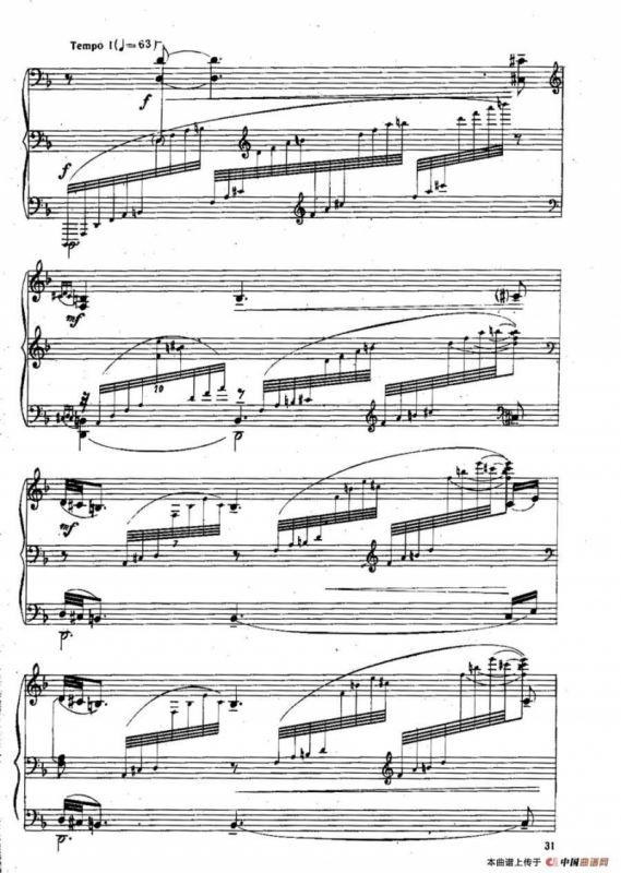 Six Préludes Exotiques Op·17（6首特色前奏曲·2）