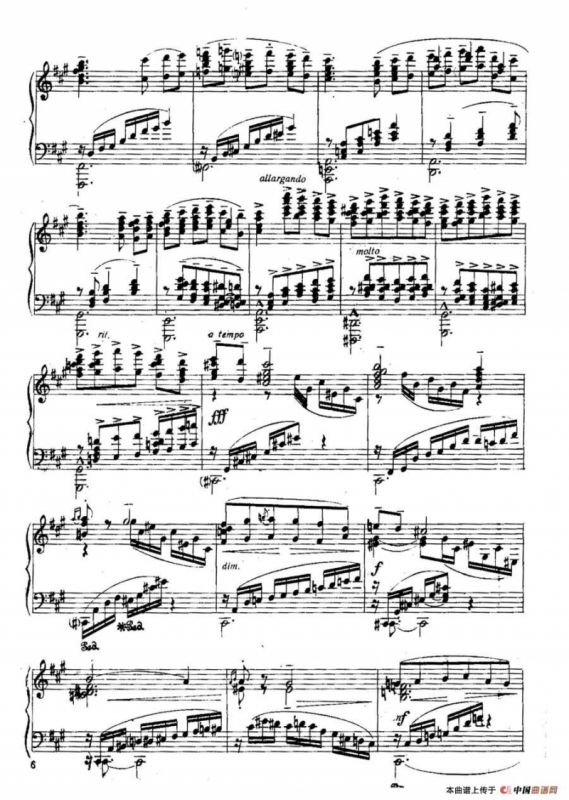 Six Préludes Exotiques Op·17（6首特色前奏曲·1）