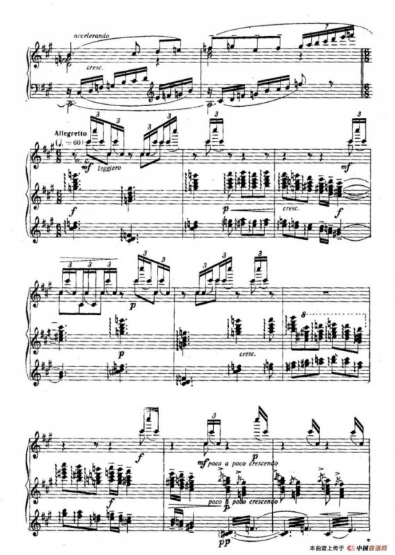 Six Préludes Exotiques Op·17（6首特色前奏曲·1）