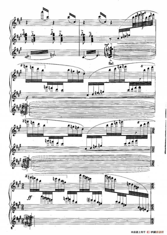 Six Préludes Exotiques Op·17（6首特色前奏曲·1）