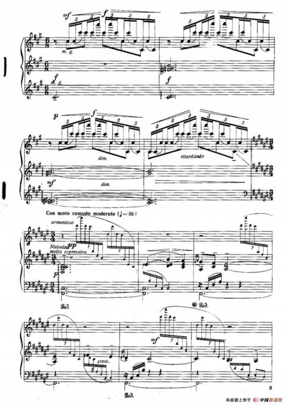 Six Préludes Exotiques Op·17（6首特色前奏曲·1）