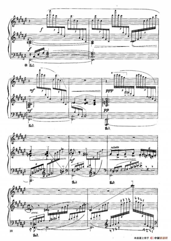 Six Préludes Exotiques Op·17（6首特色前奏曲·1）