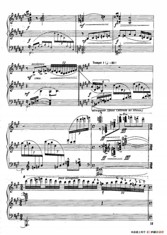 Six Préludes Exotiques Op·17（6首特色前奏曲·1）