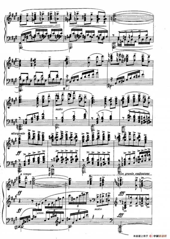 Six Préludes Exotiques Op·17（6首特色前奏曲·1）