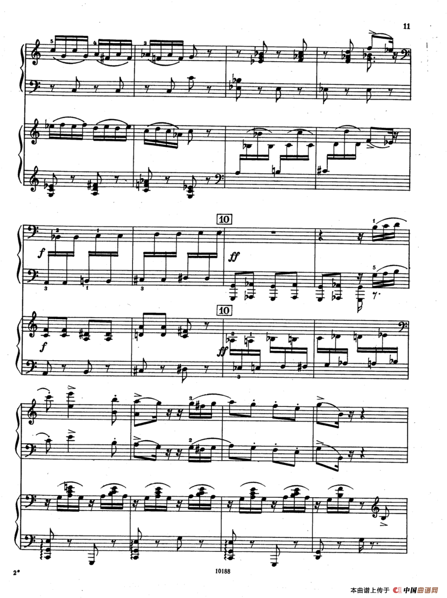 假面舞会随想曲·双钢琴