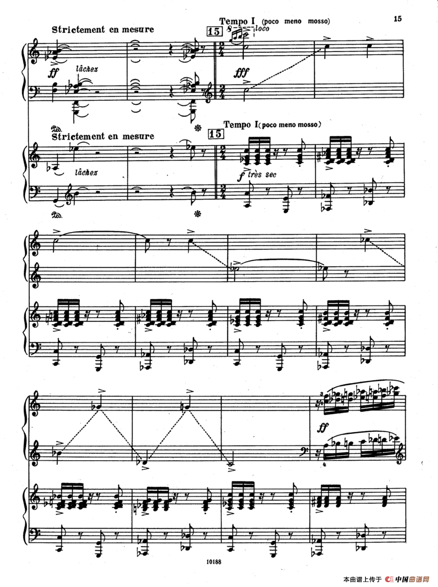 假面舞会随想曲·双钢琴