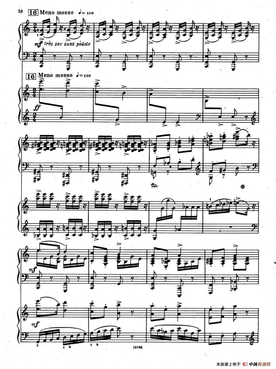 假面舞会随想曲·双钢琴