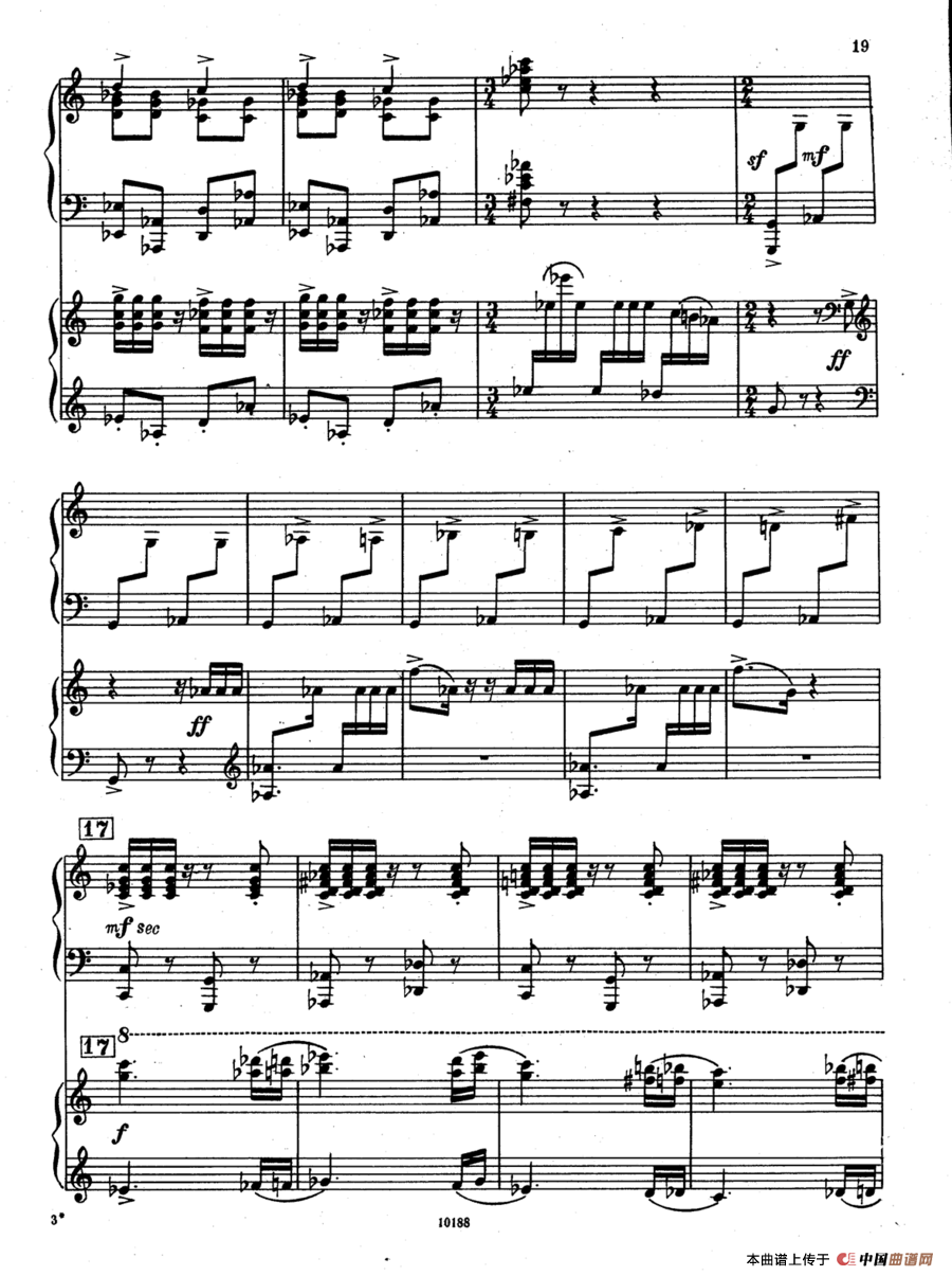 假面舞会随想曲·双钢琴