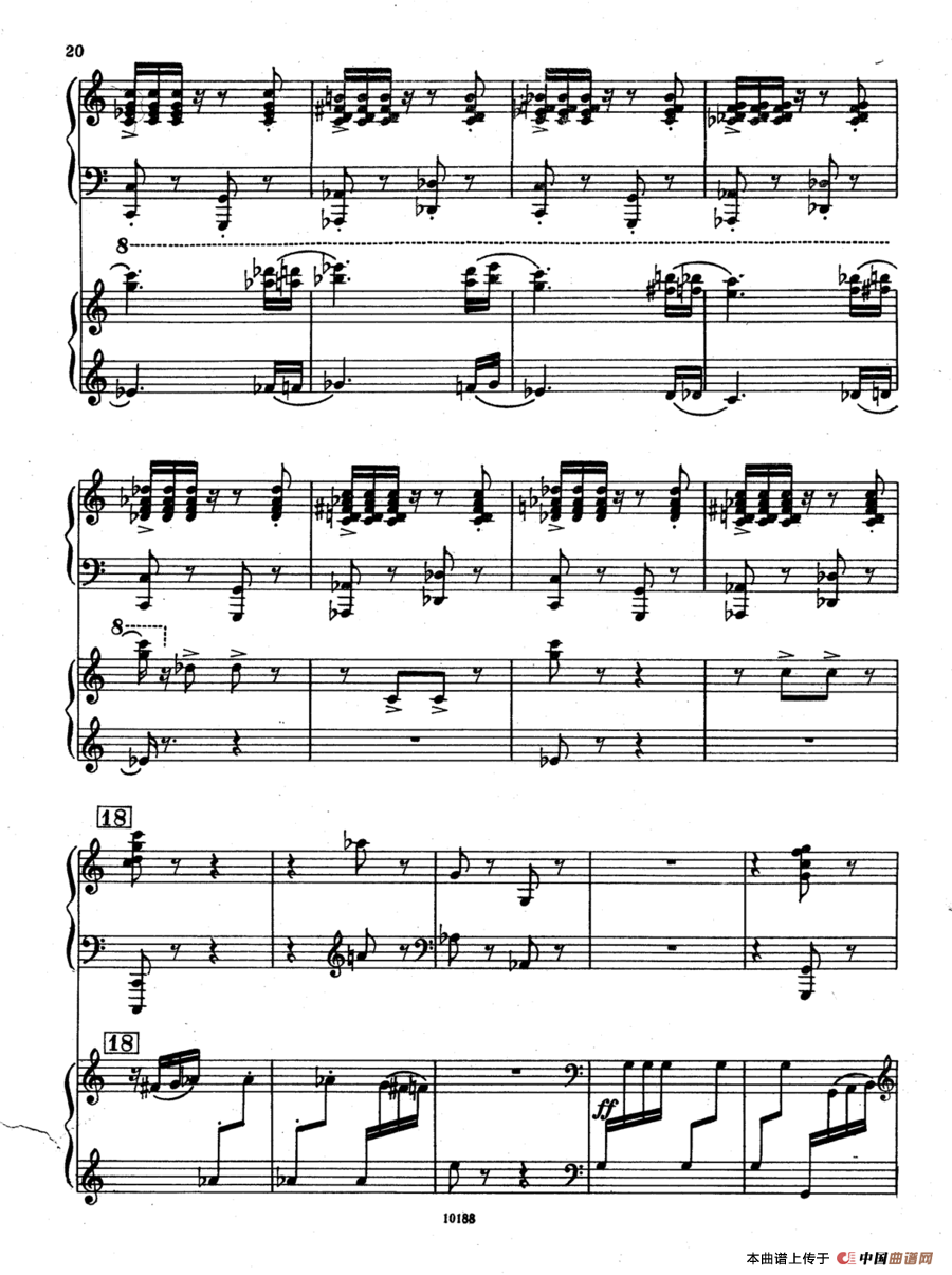 假面舞会随想曲·双钢琴