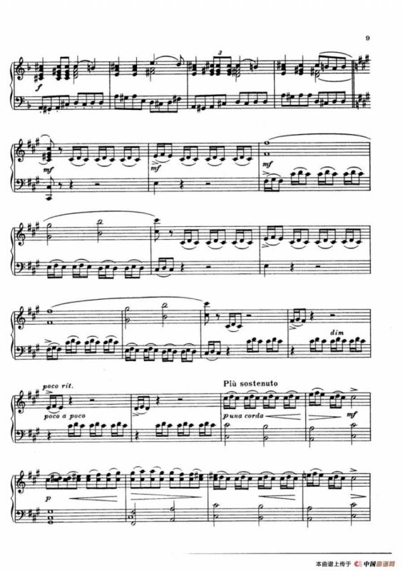 Eine Nacht auf dem Kahlen Berge（荒山之夜·钢琴独奏版）