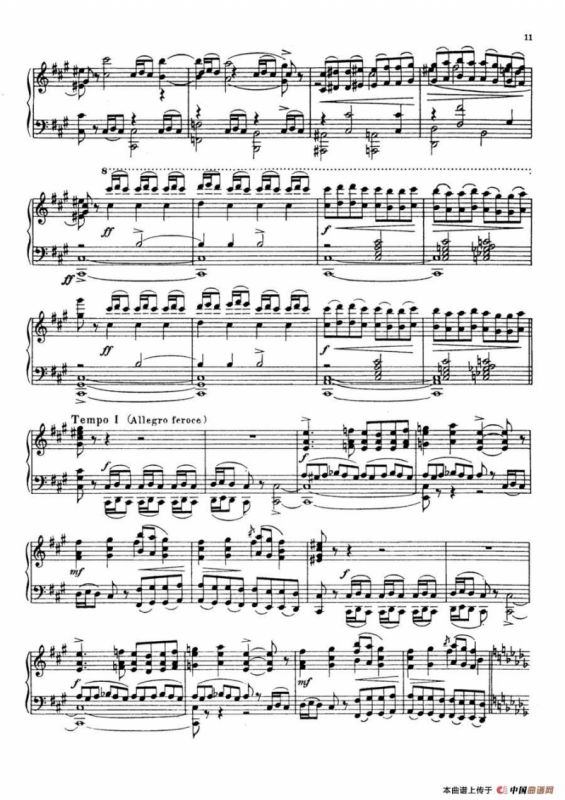 Eine Nacht auf dem Kahlen Berge（荒山之夜·钢琴独奏版）