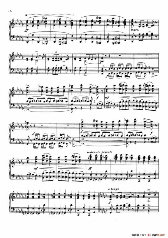 Eine Nacht auf dem Kahlen Berge（荒山之夜·钢琴独奏版）