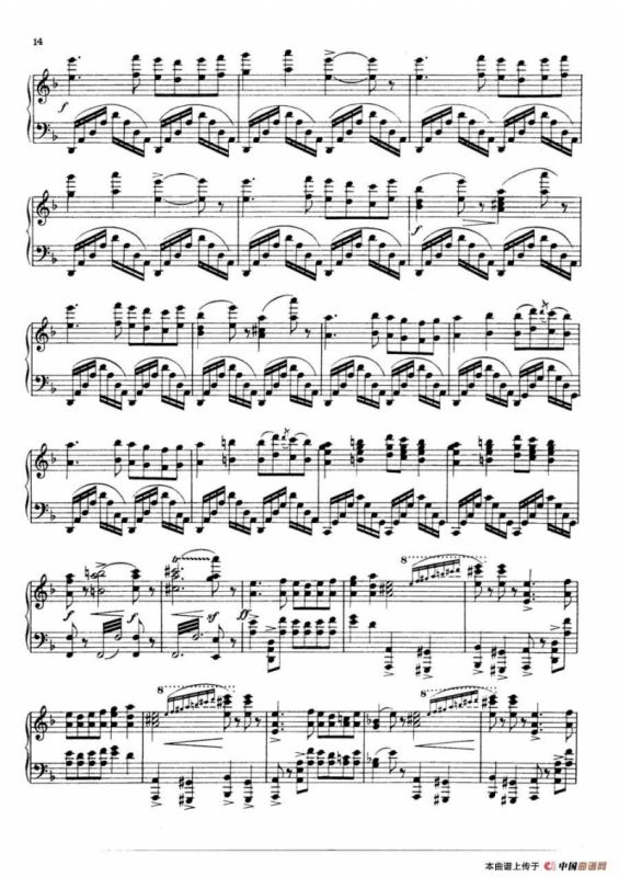 Eine Nacht auf dem Kahlen Berge（荒山之夜·钢琴独奏版）