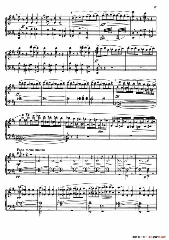 Eine Nacht auf dem Kahlen Berge（荒山之夜·钢琴独奏版）