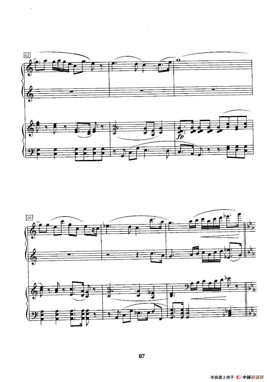 苗寨的节日（四手联弹）