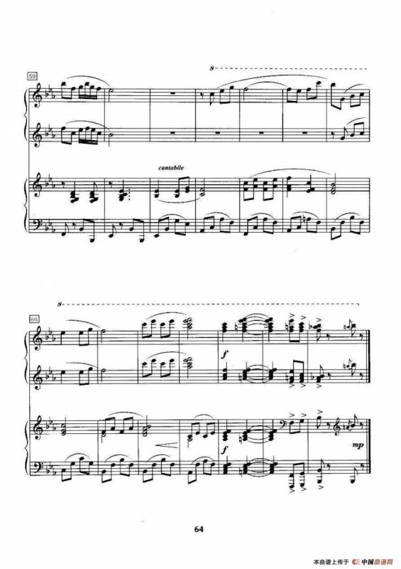 紫竹调（四手联弹）