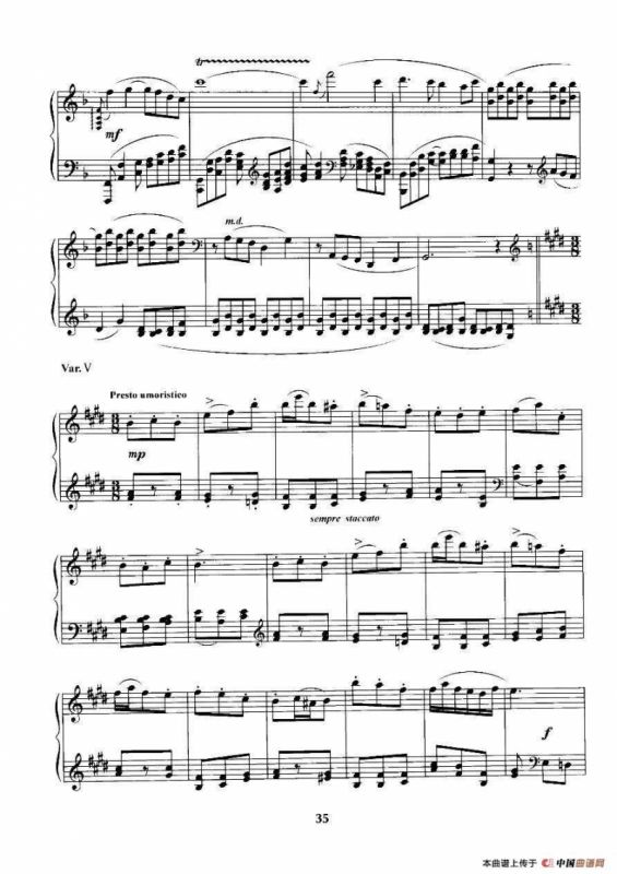 陕北民歌主题变奏曲（献给青少年）