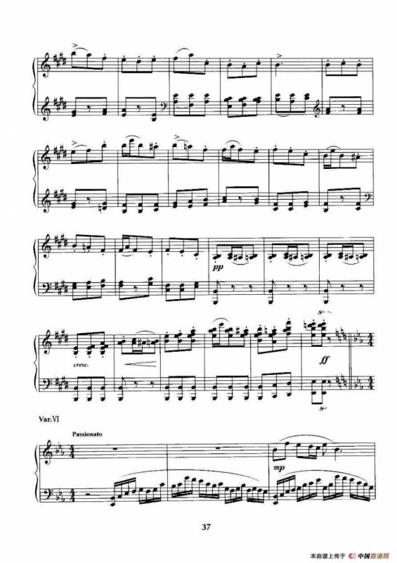 陕北民歌主题变奏曲（献给青少年）