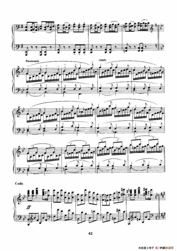 陕北民歌主题变奏曲（献给青少年）