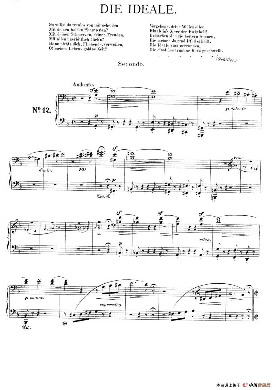 Die Ideale S·596c - 4 Hs（理想·四手联弹版）