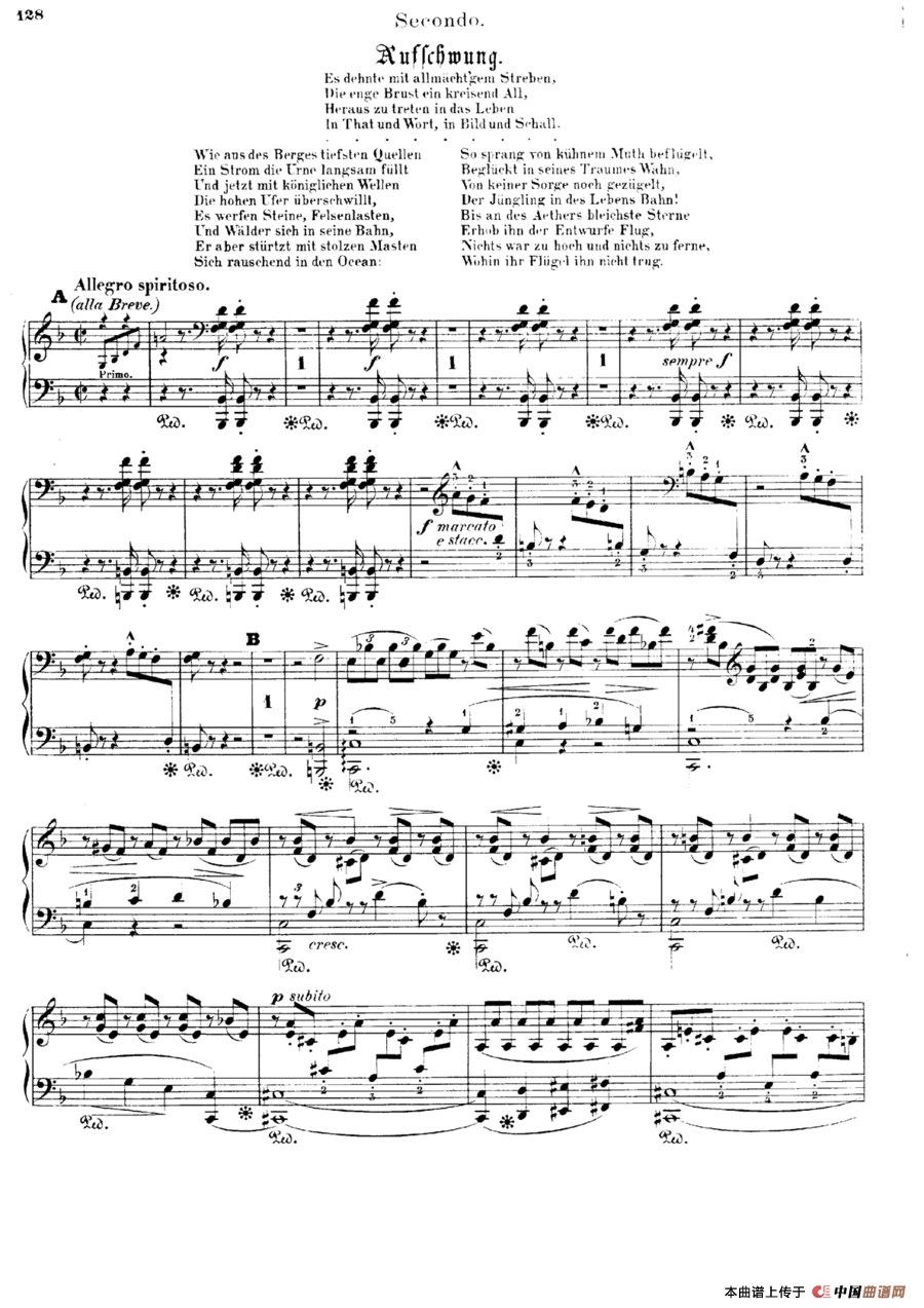 Die Ideale S·596c - 4 Hs（理想·四手联弹版）