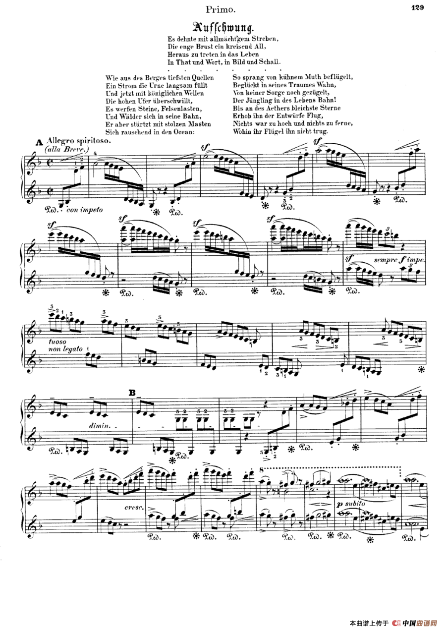 Die Ideale S·596c - 4 Hs（理想·四手联弹版）