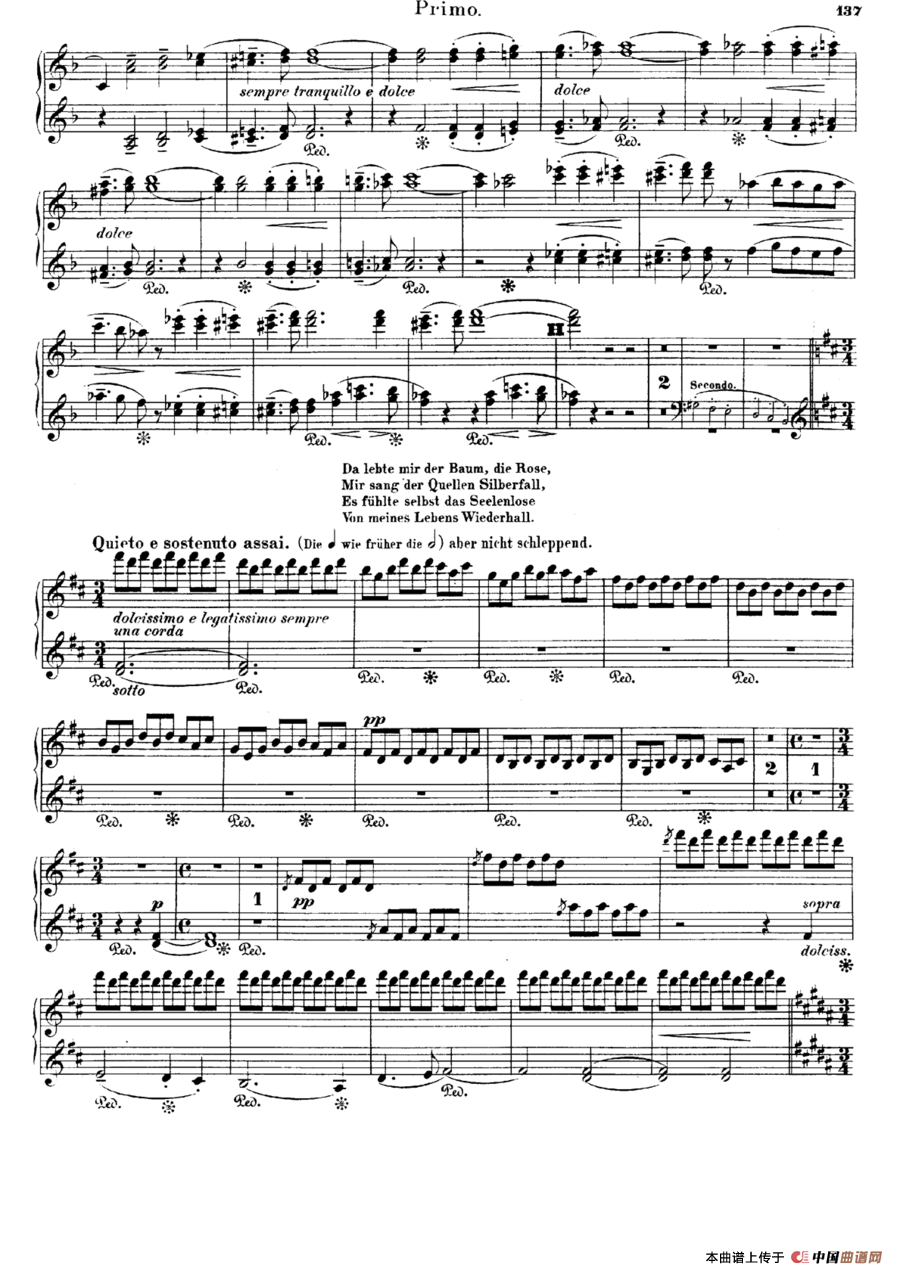 Die Ideale S·596c - 4 Hs（理想·四手联弹版）