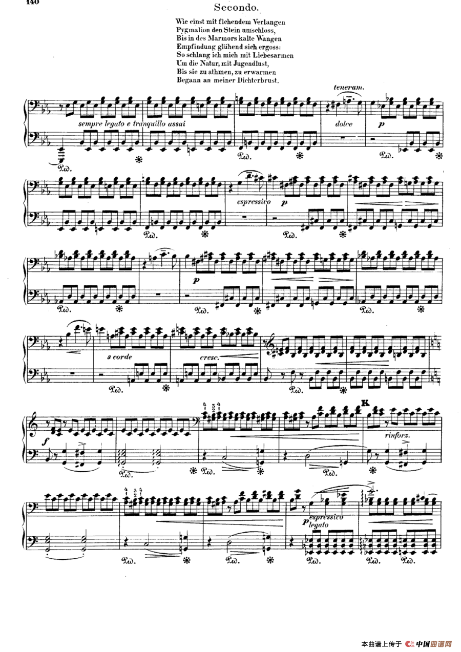 Die Ideale S·596c - 4 Hs（理想·四手联弹版）