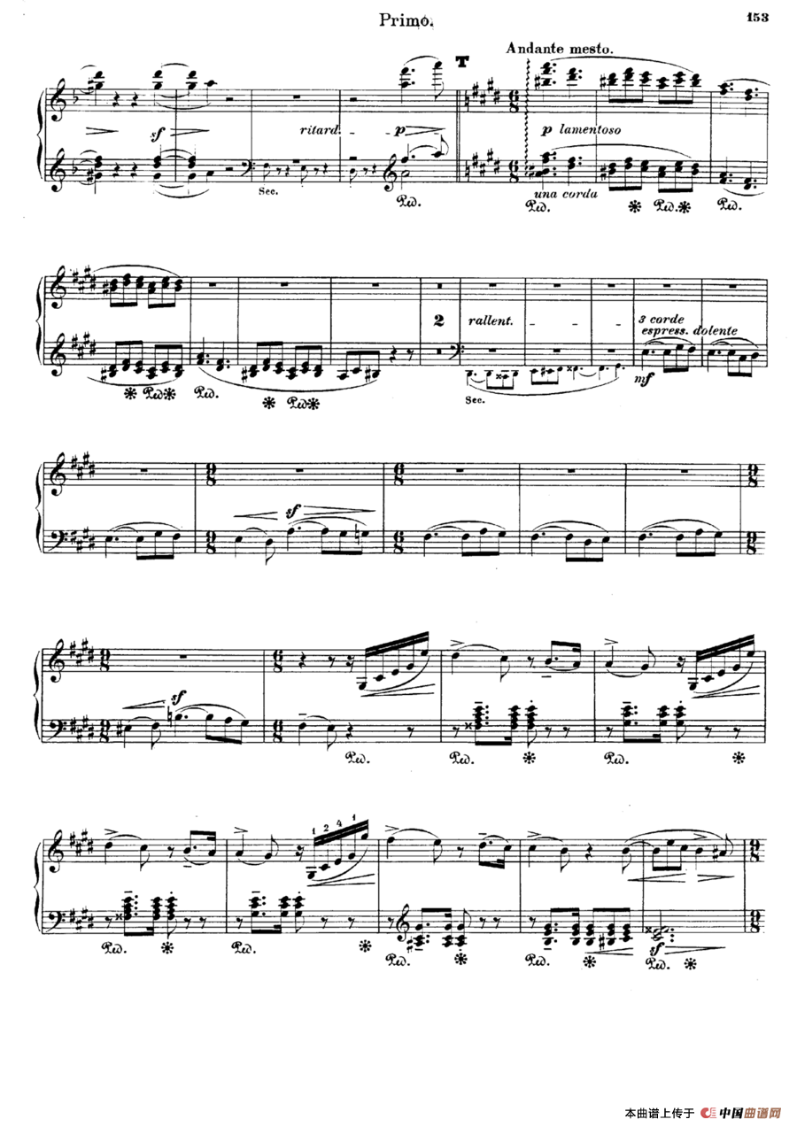 Die Ideale S·596c - 4 Hs（理想·四手联弹版）