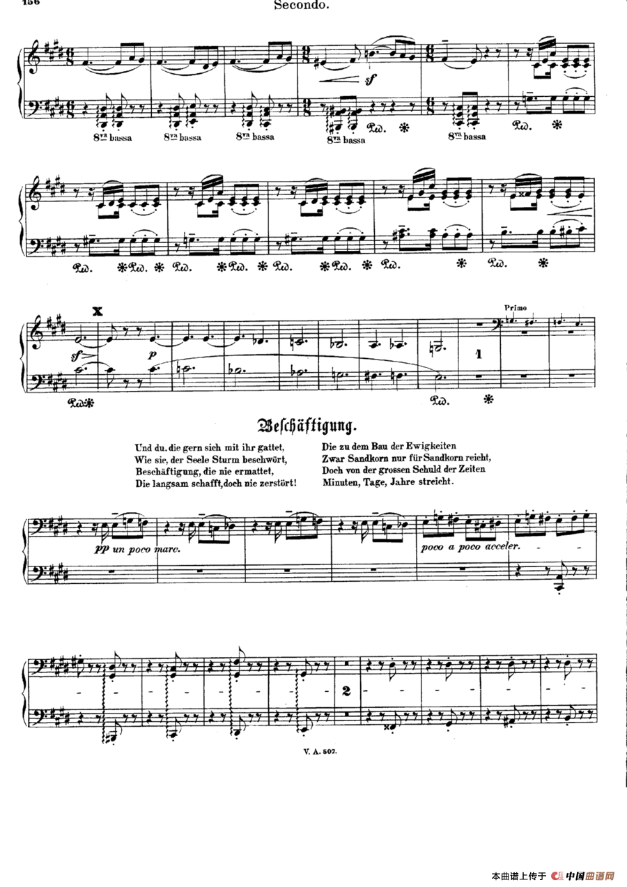 Die Ideale S·596c - 4 Hs（理想·四手联弹版）