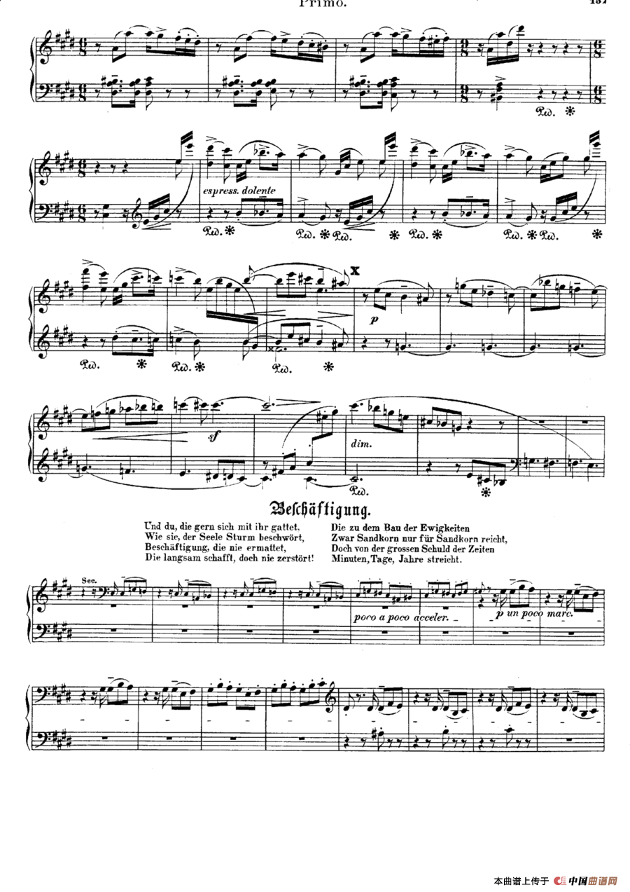 Die Ideale S·596c - 4 Hs（理想·四手联弹版）