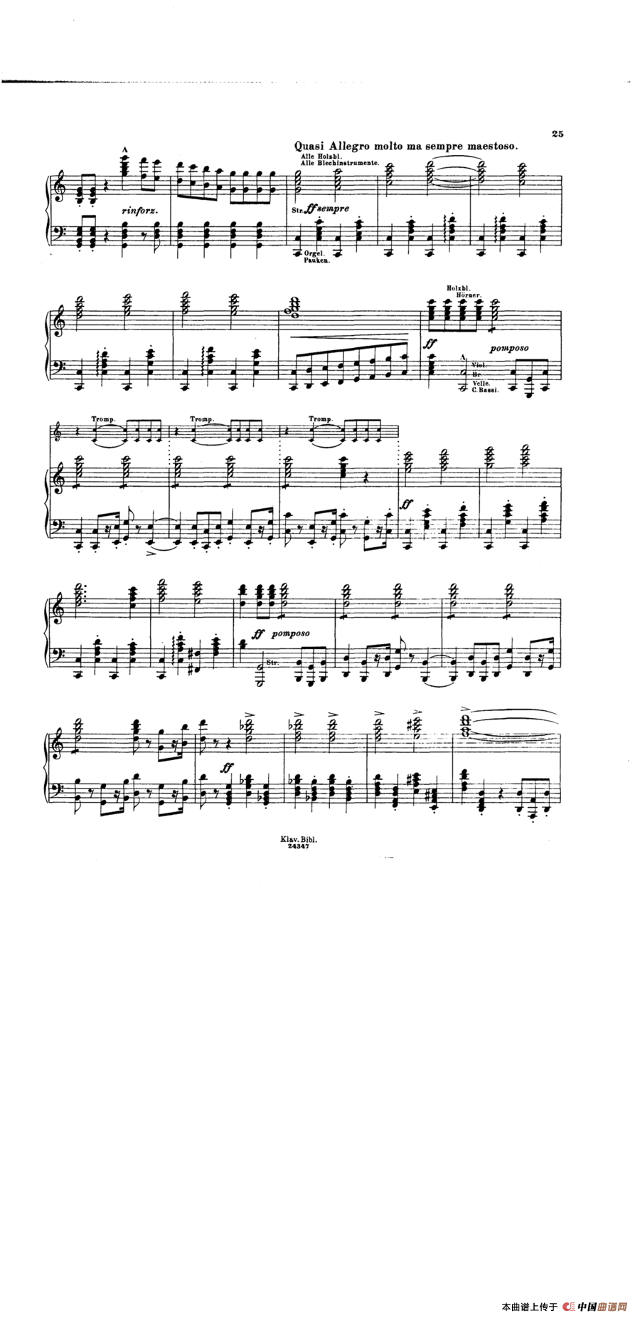 Die Hunnenschlacht S·105 - Solo Piano（匈奴之战·钢琴独奏版）