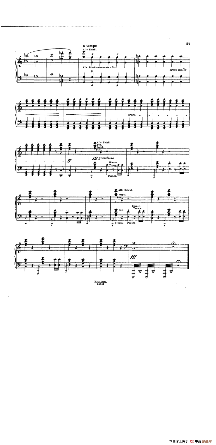 Die Hunnenschlacht S·105 - Solo Piano（匈奴之战·钢琴独奏版）