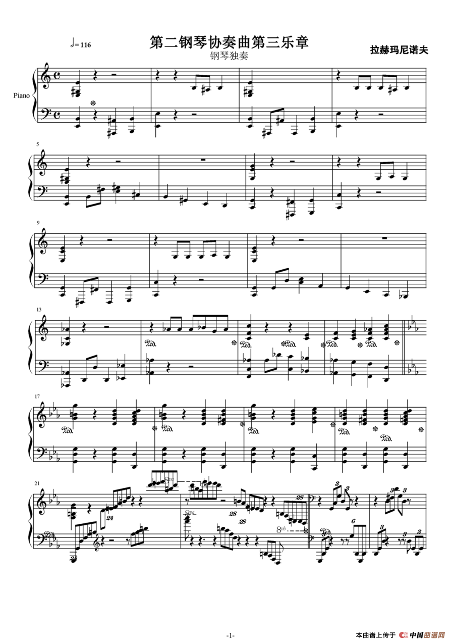 c小调第二钢琴协奏曲第三乐章独奏版