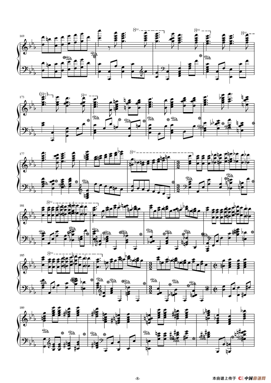 c小调第二钢琴协奏曲第三乐章独奏版