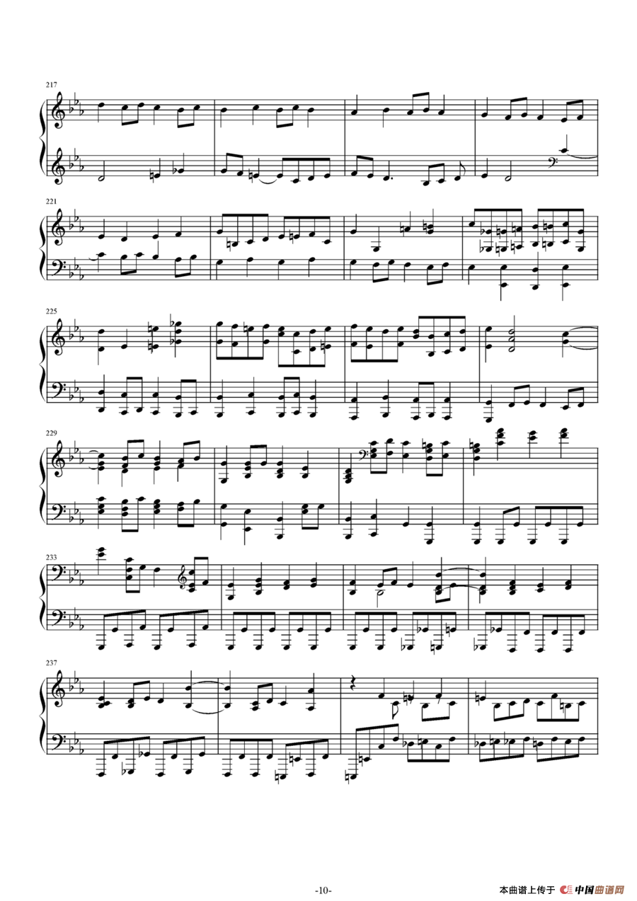 c小调第二钢琴协奏曲第三乐章独奏版