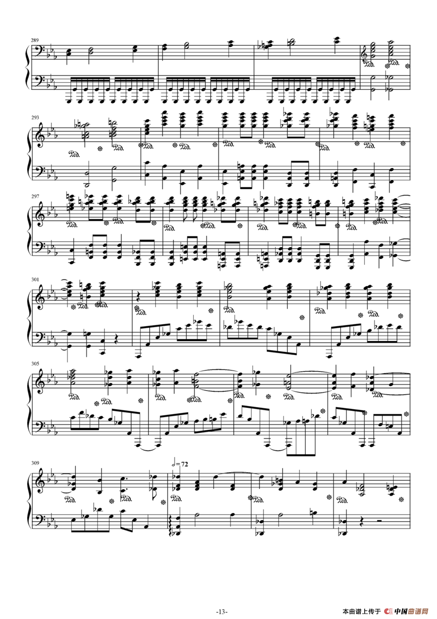 c小调第二钢琴协奏曲第三乐章独奏版