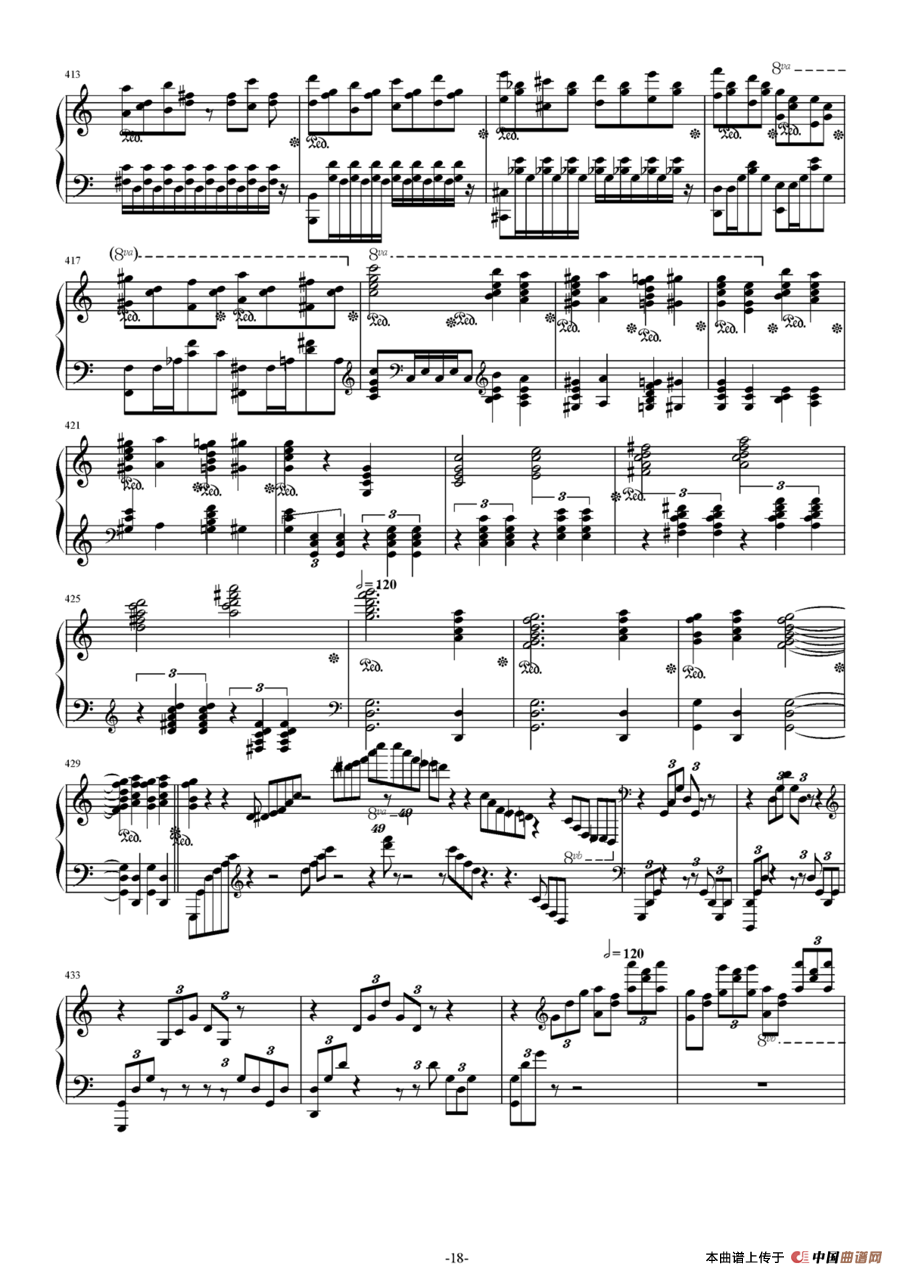 c小调第二钢琴协奏曲第三乐章独奏版