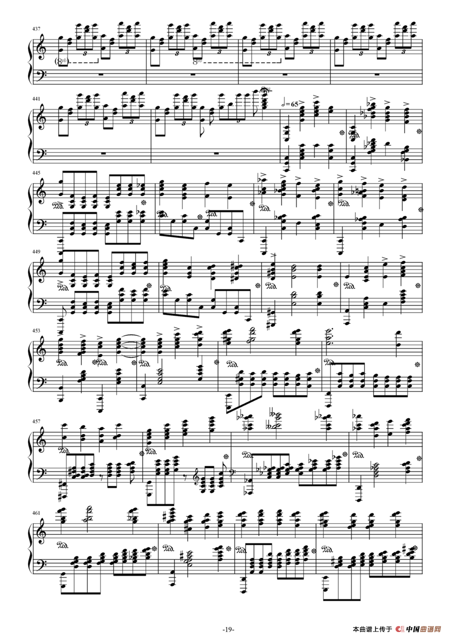 c小调第二钢琴协奏曲第三乐章独奏版