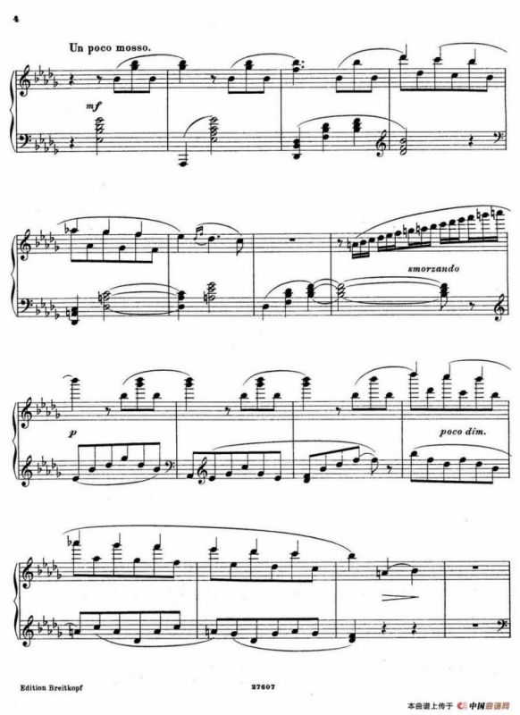 4 Lyric Pieces Op·74（4首抒情小品·4）