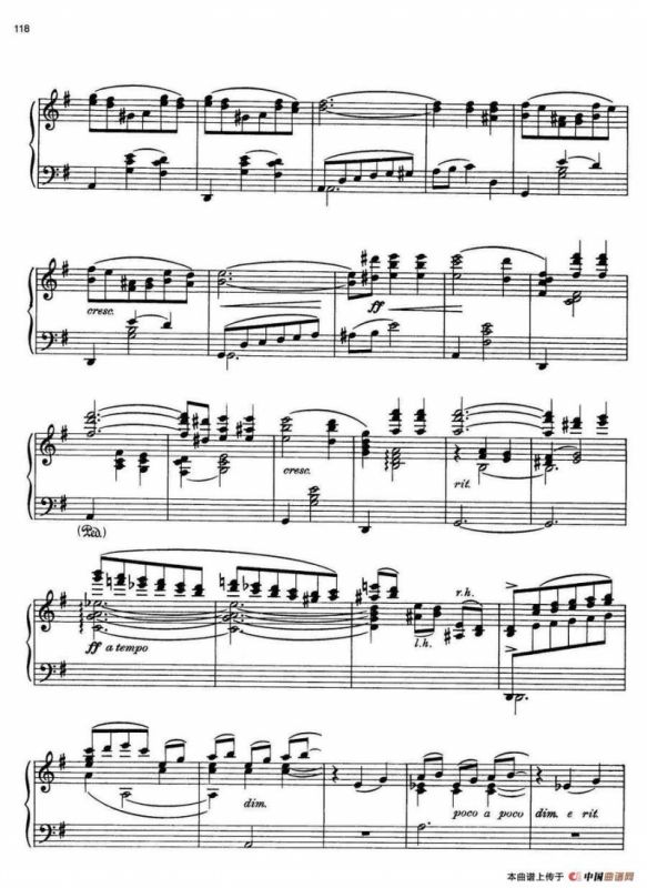 Diary Of A Child 一个孩子的日记（The Puppets dance）