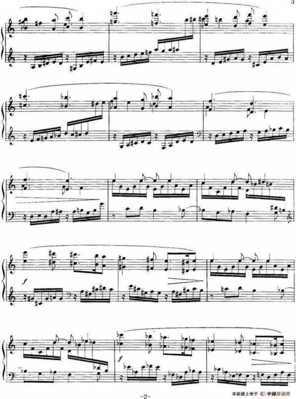 福雷13首船歌：Barcarolle No·13 in C, Op·116