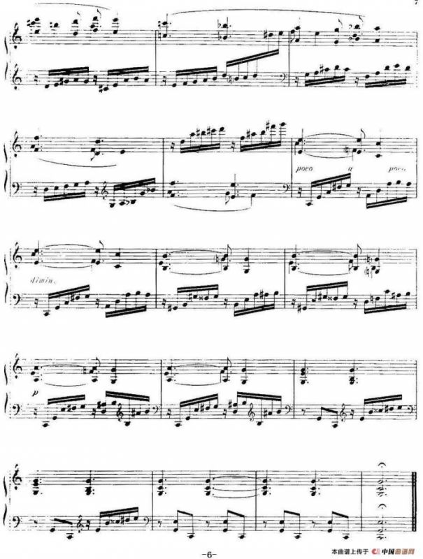 福雷13首船歌：Barcarolle No·13 in C, Op·116