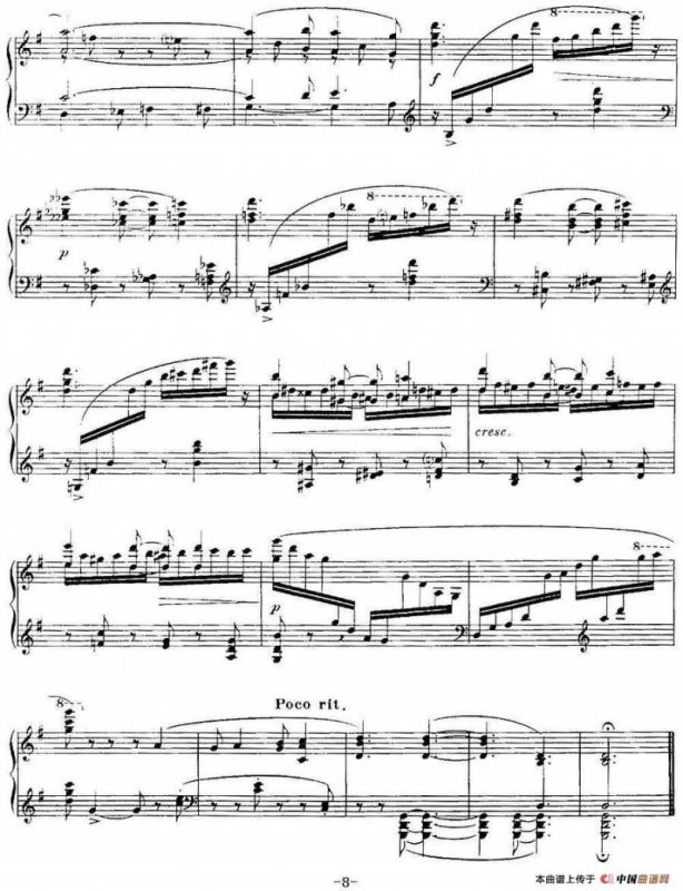 福雷13首船歌：Barcarolle No·11 in G min, Op·105